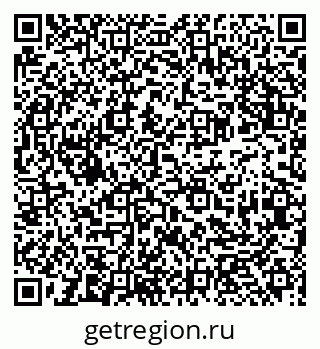 79913921193
