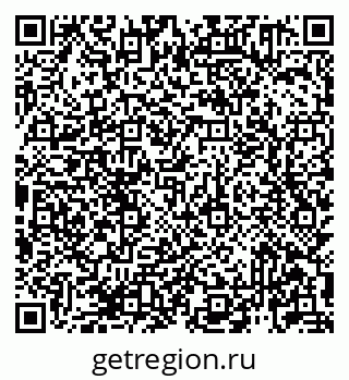 79913921194