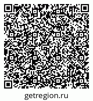 79913921195