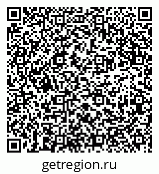 79913921197