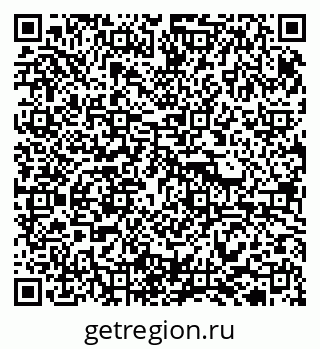 79913921198