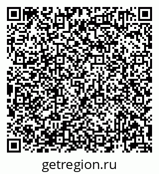 79913921199