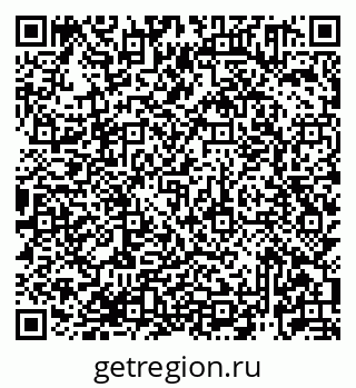 79913921200