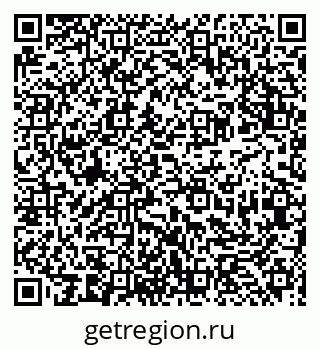 79913921202