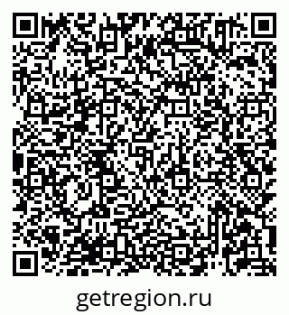 79913921210