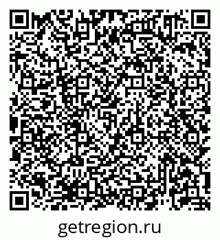79913921211