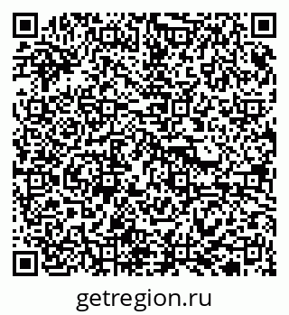 79913921212