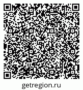 79913921217