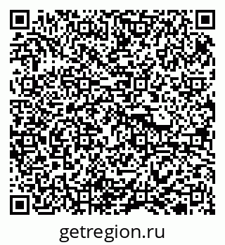 79913921219