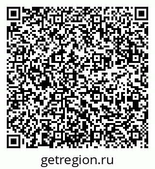 79913921232