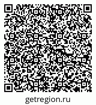 79913921234