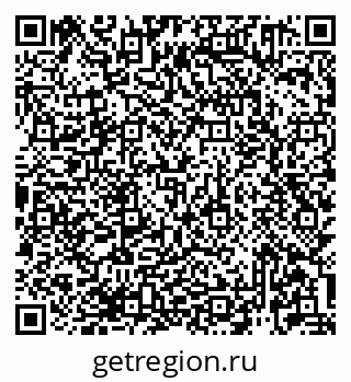 79913921237