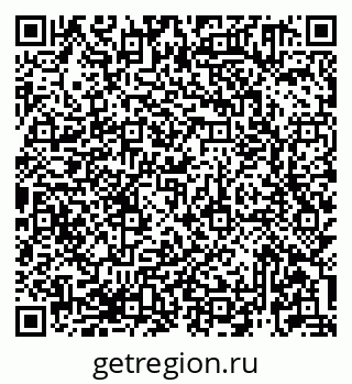 79913921238