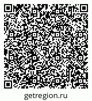 79913921240