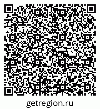 79913921245