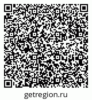 79913921250