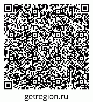 79913921252