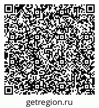 79913921254