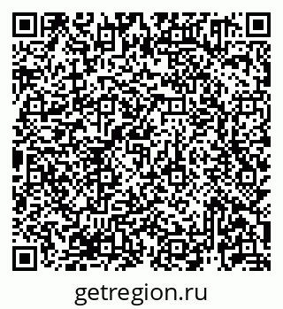 79913921256