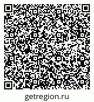 79913921267