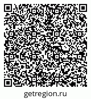 79913921272