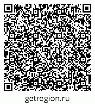 79913921273