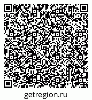 79913921280