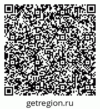 79913921281