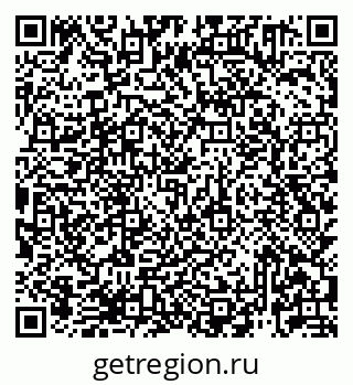 79913921284