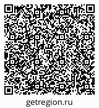 79913921297