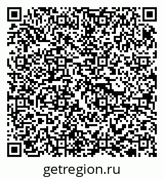 79913921298