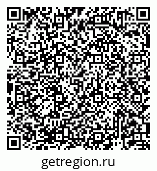 79913921300