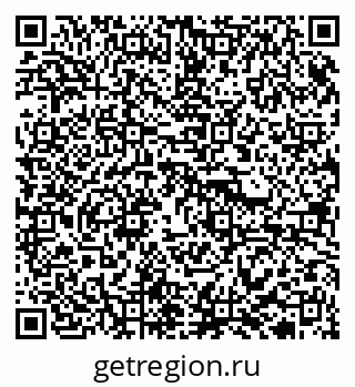 79913921310