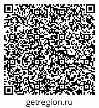 79913921312