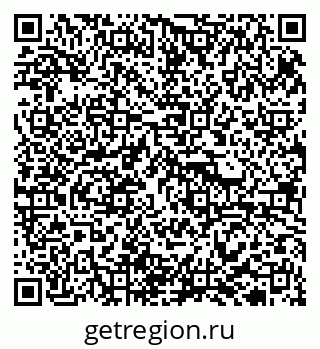 79913921319