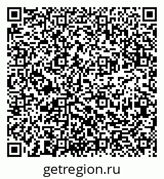 79913921320