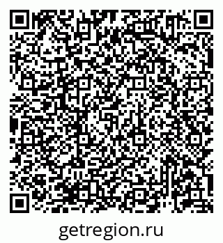 79913921325