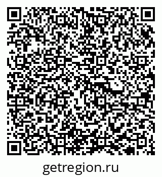 79913921344