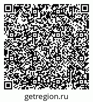 79913921345