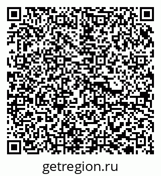79913921367