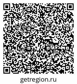 79913921369