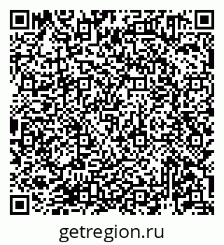 79913921370