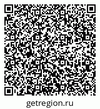 79913921372