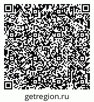 79913921373