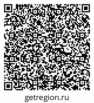79913921374