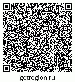 79913921375