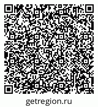 79913921377