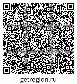 79913921380