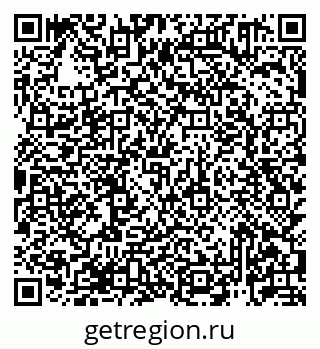 79913921384