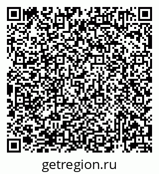 79913921387